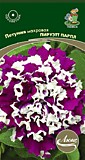 Семена цветов петуния "Ниагара Пируэт"махровая 10шт