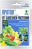 Протон (защита от фитофтора томаты/картофель) 20гр, пакет Грин Бэлт 01-049