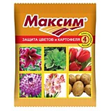 Максим ампула 4мл