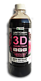 ЖКУ 3D для бегоний,роз и хризантем 0,5л.