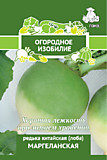 Редька китайская (Лоба) Маргеланская(Огородное изобилие) 2гр