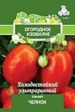 Томат Челнок (Огородное изобилие) 0,1гр