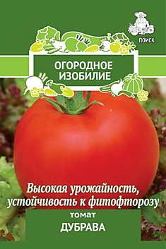Томат Дубрава (Огородное изобилие) 0,1гр