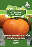 Томат Хурма (Огородное изобилие) 0,1гр