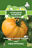 Томат Илья Муромец (Огородное изобилие) 0,1гр