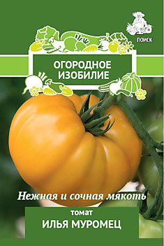 Томат Илья Муромец (Огородное изобилие) 0,1гр