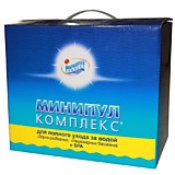 Минипул комплекс