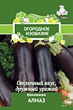 Баклажан Алмаз (Огородное изобилие) 0,25гр