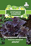 Базилик овощной Арарат (Огородное изобилие) 0,25гр