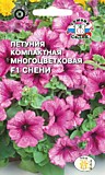 цветок Петуния Снени F1 (низкорослая,крупноцв. св.-фиолет. с прожилками) (Евро, 10)