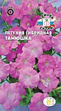 цветок Петуния Танюшка F1 (низкорослая, многоцветковая, темно-розовая) (Евро, 10)