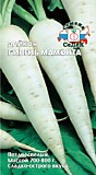 дайкон Бивень Мамонта (Евро, 1)