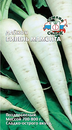 дайкон Бивень Мамонта (Евро, 1)