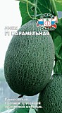дыня Карамельная F1 (Евро, 0,5)