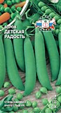 горох Детская радость (Евро, 5)