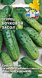 огурец Бочковой Засол (0,5 г) (Евро, 0,5)