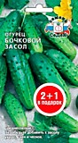 огурец Бочковой засол (серия 2+1) (Евро, 1,5)