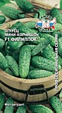 огурец Филиппок F1® з/г (Евро, 0,3)