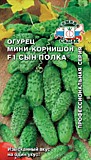 огурец Сын Полка F1® (Евро, 0,3)