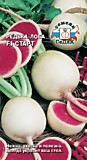 редька Старт F1 (лобо) (Евро, 1)