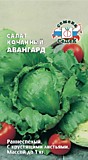 салат Авангард (айсберг) (Евро, 0,5)