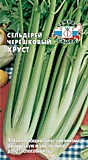 сельдерей Хруст ( черешк.) (Евро, 0,2)