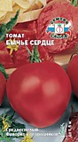 томат Бычье Сердце  з/г (Евро, 0,1)