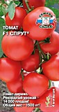 томат Спрут F1® з/г (Евро, 0,03)