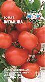 томат Вспышка  о/г (Евро, 0,1)