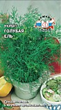 укроп Голубая ель (Евро, 2)