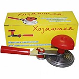 Закаточная машинка улитка полуавтомат