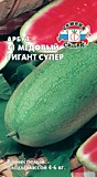 Арбуз Медовый Гигант супер F1 (Евро, 1)