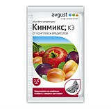 Кинмикс 2мл пакет