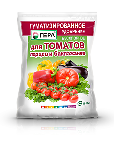 Гера д/томатов, перцев и баклажан 0.5 кг