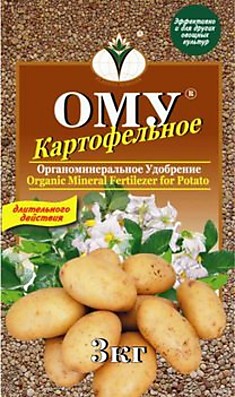 ОМУ "Картофельное" 3 кг