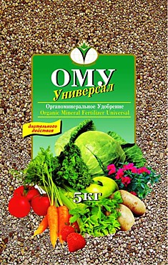 ОМУ "Универсальное" марка "Универсал" 1 кг
