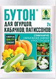 Бутон д/огурцов, кабачков 2гр. пакет Грин Бэлт