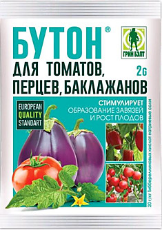 Бутон д/томатов, перцев, баклажанов 2гр. Грин Бэлт