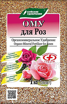 Биологически активное органическое удобрение для роз 1кг