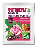 Фитоверм (от клещей, тли, трипса, колорадского жука) 4мл, ампула, пакет Грин Бэлт 01-194