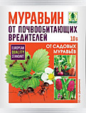 Муравьин (от садовых муравьев) 10гр, пакет Грин Бэлт 01-464