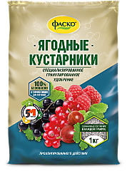 Удобрение жидкое "для ягодных кустарников" 500мл "Фаско"