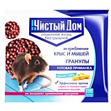 СРЕДСТВО ОТ КРЫС И МЫШЕЙ "ЧИСТЫЙ ДОМ" ГРАНУЛЫ С ЗАПАХОМ СЫРА 100 Г