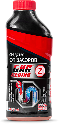 Универсальный гель от засоров БиоСептик Z